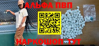 кокаин премиум Изобильный