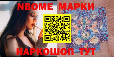 спиды Ирбит