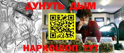 спиды Ирбит