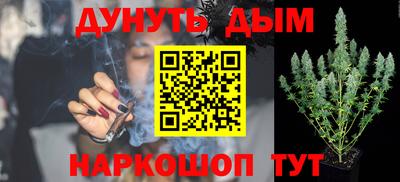 кокаин премиум Изобильный