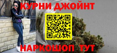 герыч Ипатово