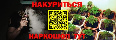 кокаин премиум Изобильный
