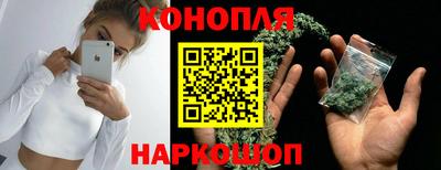 герыч Ипатово