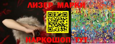 спиды Ирбит
