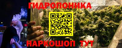 кокаин премиум Изобильный
