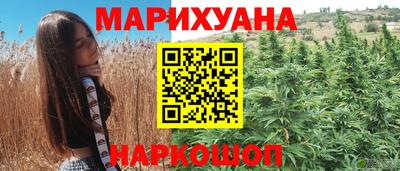 герыч Ипатово