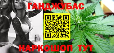 кокаин премиум Изобильный