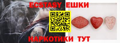 кокаин премиум Изобильный