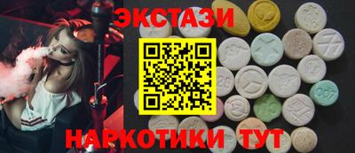 кокаин премиум Изобильный