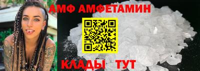 кокаин премиум Изобильный