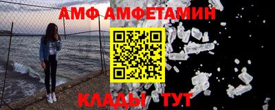 кокаин премиум Изобильный