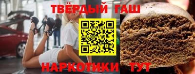 спиды Ирбит