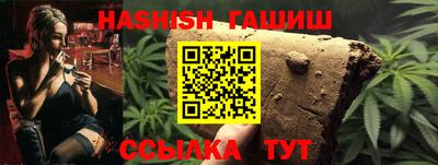 спиды Ирбит