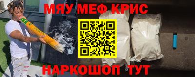 герыч Ипатово