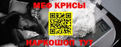 герыч Ипатово