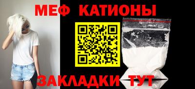 кокаин премиум Изобильный