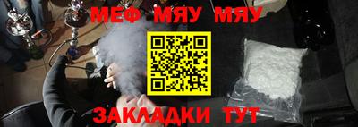 спиды Ирбит