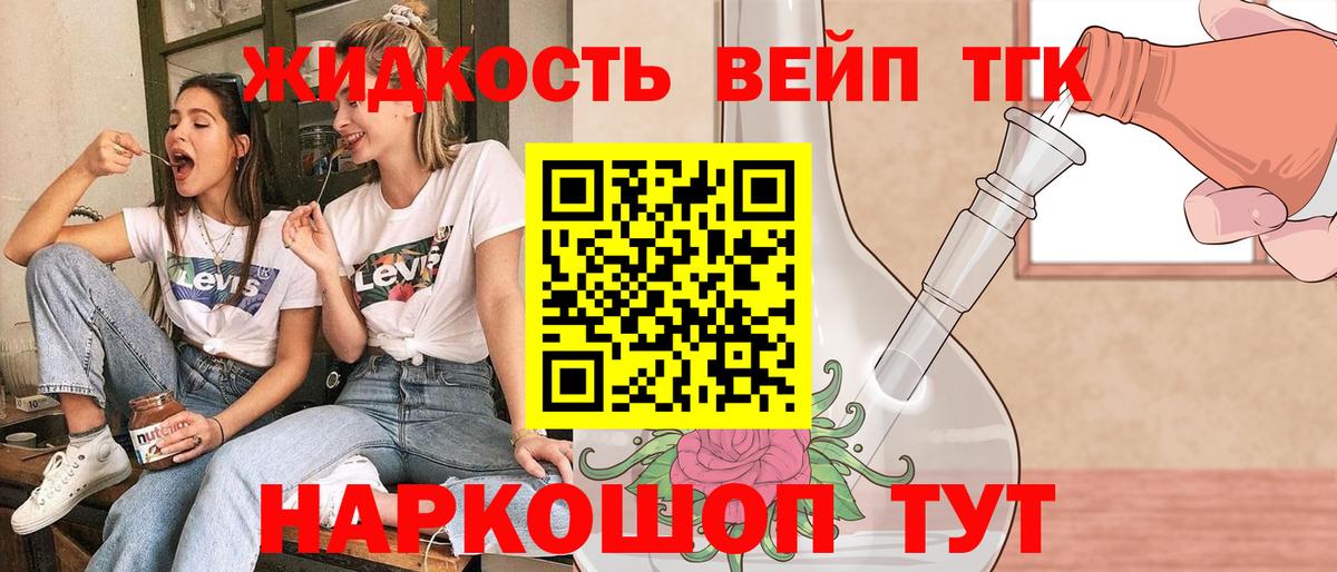 hydra онион  Вход с VPN  Луга  ТГК Wax 